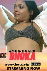 DHOKA Hotx