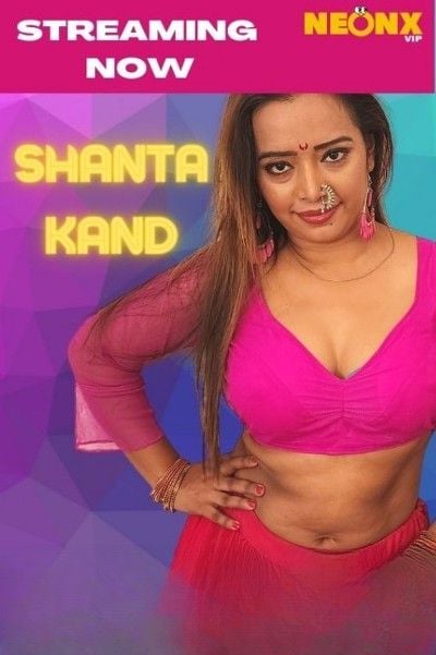 Shanta Kand