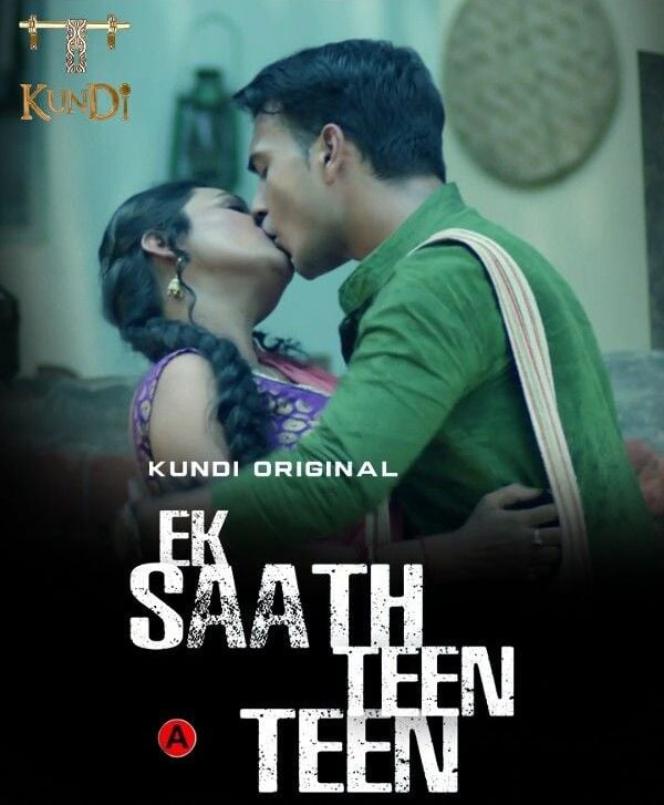 Ek Sath Teen Teen 2023 Kundi Episode 2