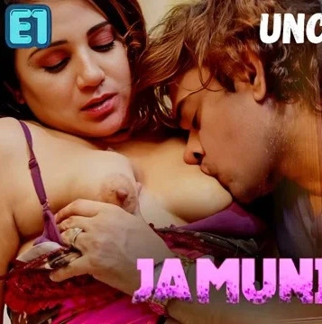 JAMUNIYA EP 1