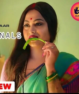 Chaska E01-E04 Hunters