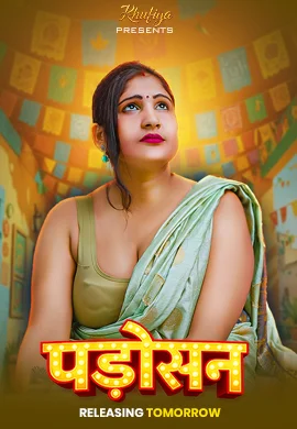 Padosan (2026) Khufiya S01E01