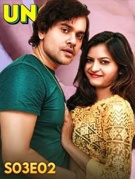 Jamuniya S03E02