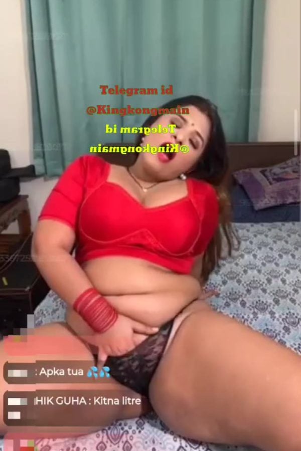 Ticket Show Madhuri Gupta